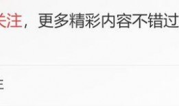 教主爆料最新消息,最新爆料带你直击娱乐圈风云变幻
