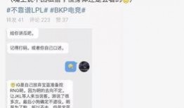 内黄吃瓜最新事件爆料,揭秘背后真相与争议
