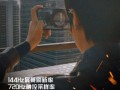 黑色最新爆料,最新爆料揭秘惊人内幕