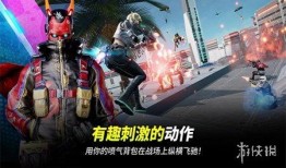未来之役6月最新爆料2024,揭秘最新爆料，探寻科技与战争的交汇点