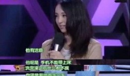 高云翔最新 爆料抑郁症,揭开明星背后的心理困境