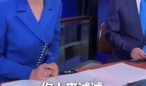 枫丹最新爆料新闻联播,揭秘新闻联播背后的故事