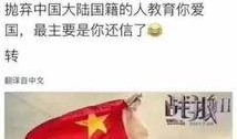 吴京最新微博爆料,动作巨星再战影坛