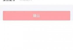 石家庄头条视频爆料最新,揭秘某重大事件背后真相