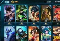 王者皮肤9月爆料最新,神秘英雄华丽变身，全新特效震撼来袭！