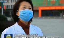 山西记者高勒荣最新爆料,揭秘某重大事件背后真相
