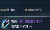 火影最新活动1月爆料,神秘新篇章即将开启！