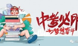 齐河绿城爆料最新消息今天,揭秘项目进展与未来规划