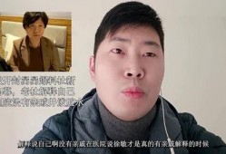 老杜爆料最新动态,揭秘娱乐圈惊人内幕