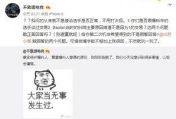 内黄吃瓜最新事件爆料,揭秘背后真相与争议